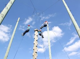 London City Adventure Challenge Picture 2